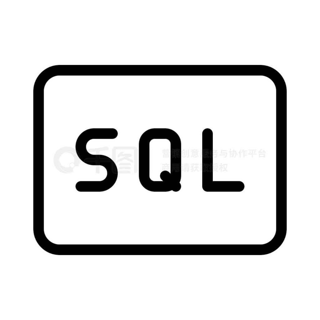 SQL һڱ̵ضԣּڹ