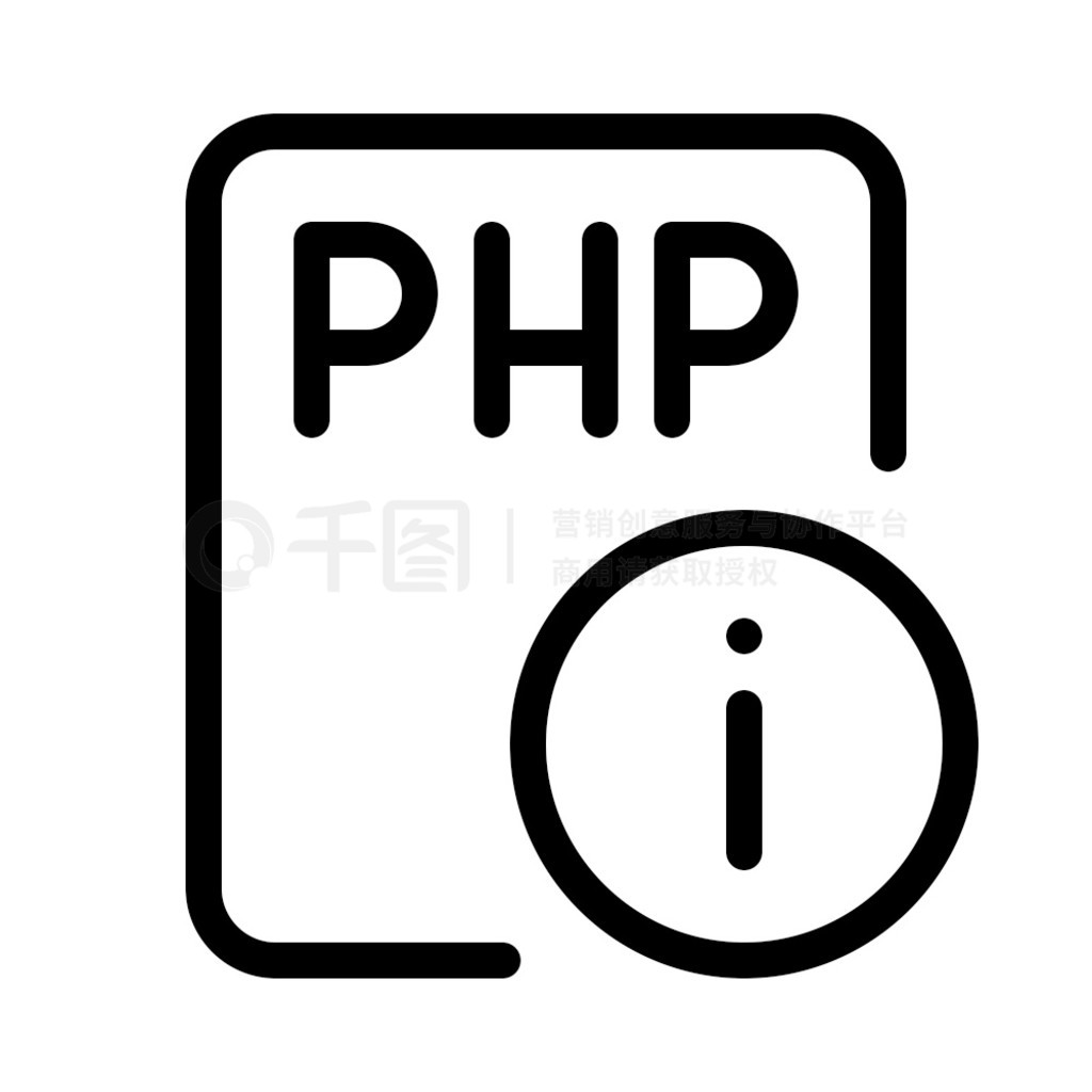  PHP ļļϢ