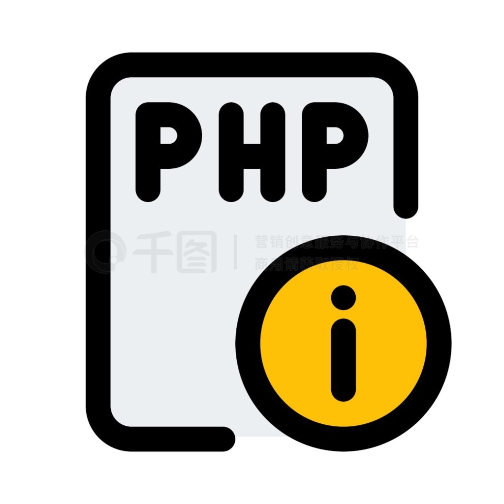  PHP ļļϢ