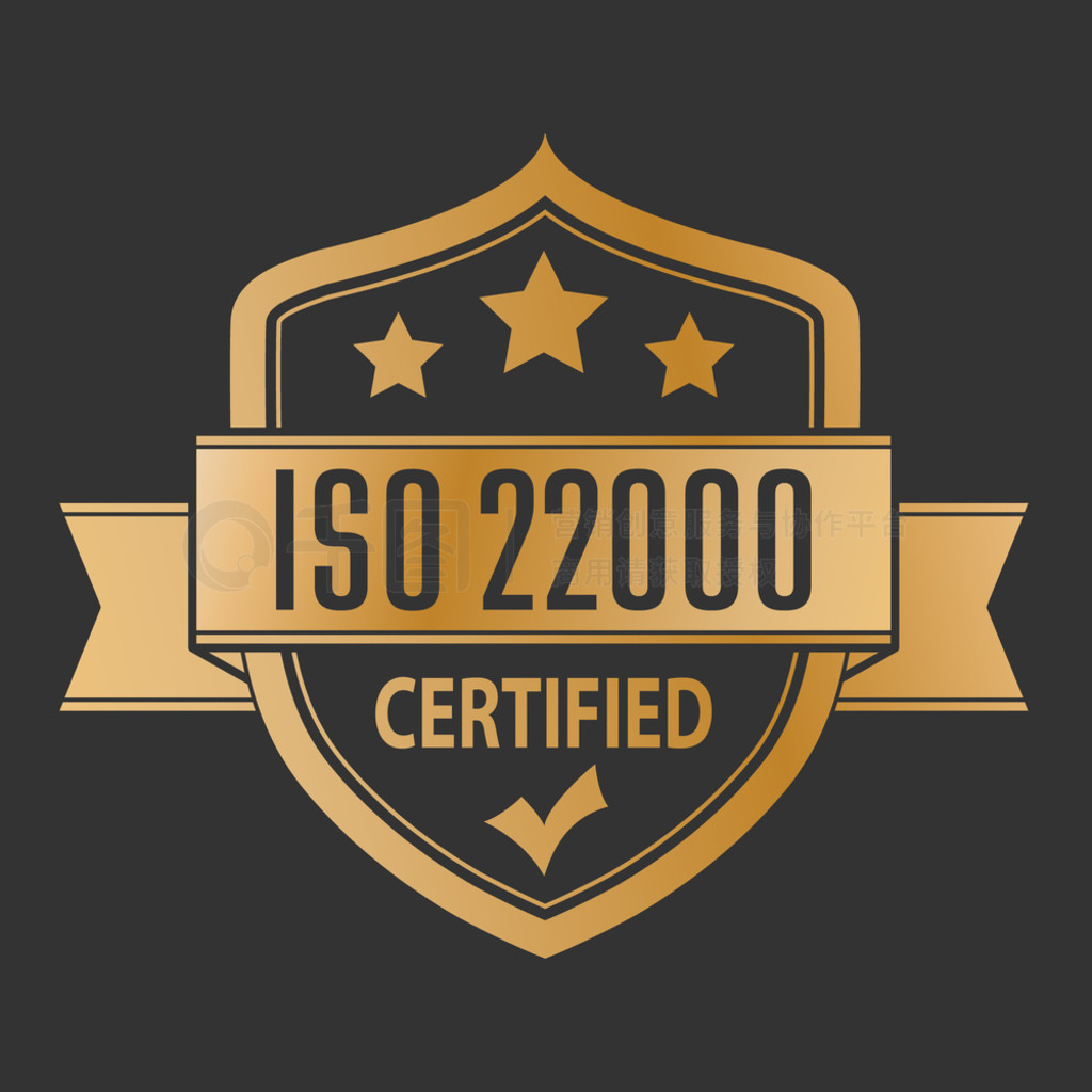 ISO 22000վӦóƱ׼־ƽ