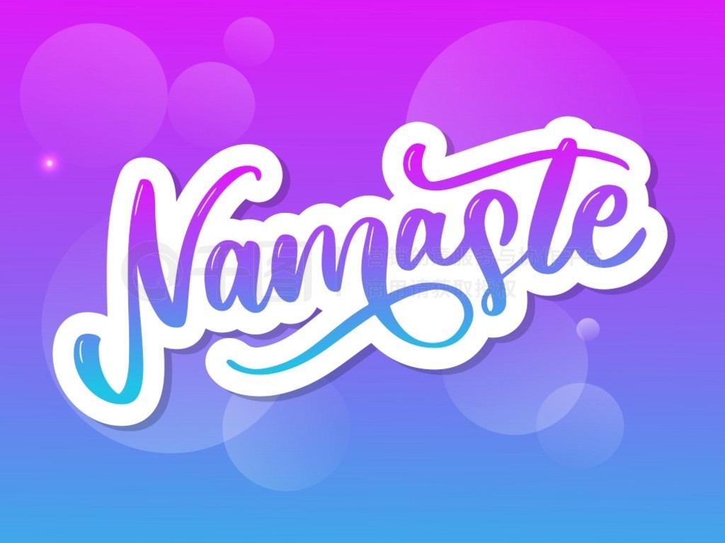 ɫϵİɫɫNamaste