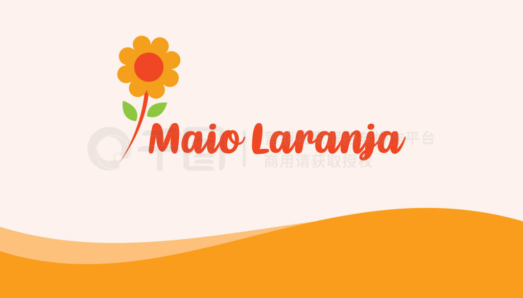 Maio Laranja  Maio Laranja Զͯо˶ 5  18 