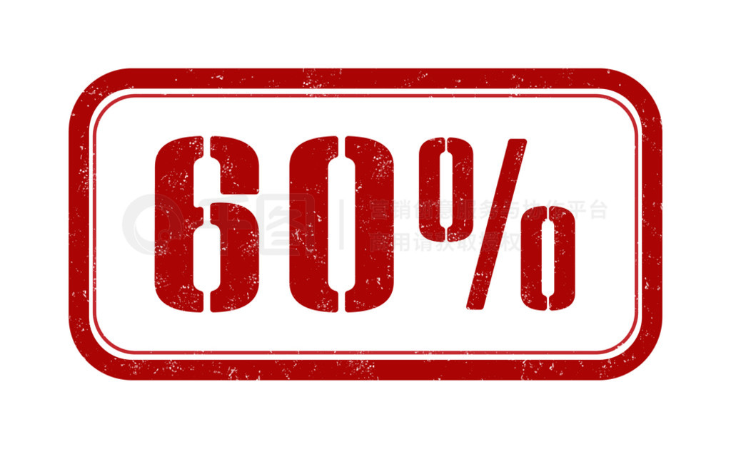 60%ĥӡǡյ