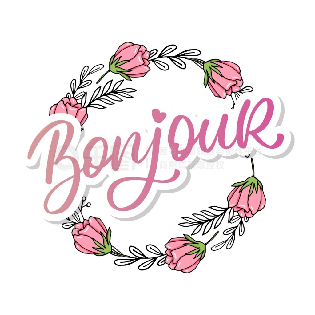 Bonjour ʸ鷨ˢڰͼ Bonjour ʸ鷨ʺڰ