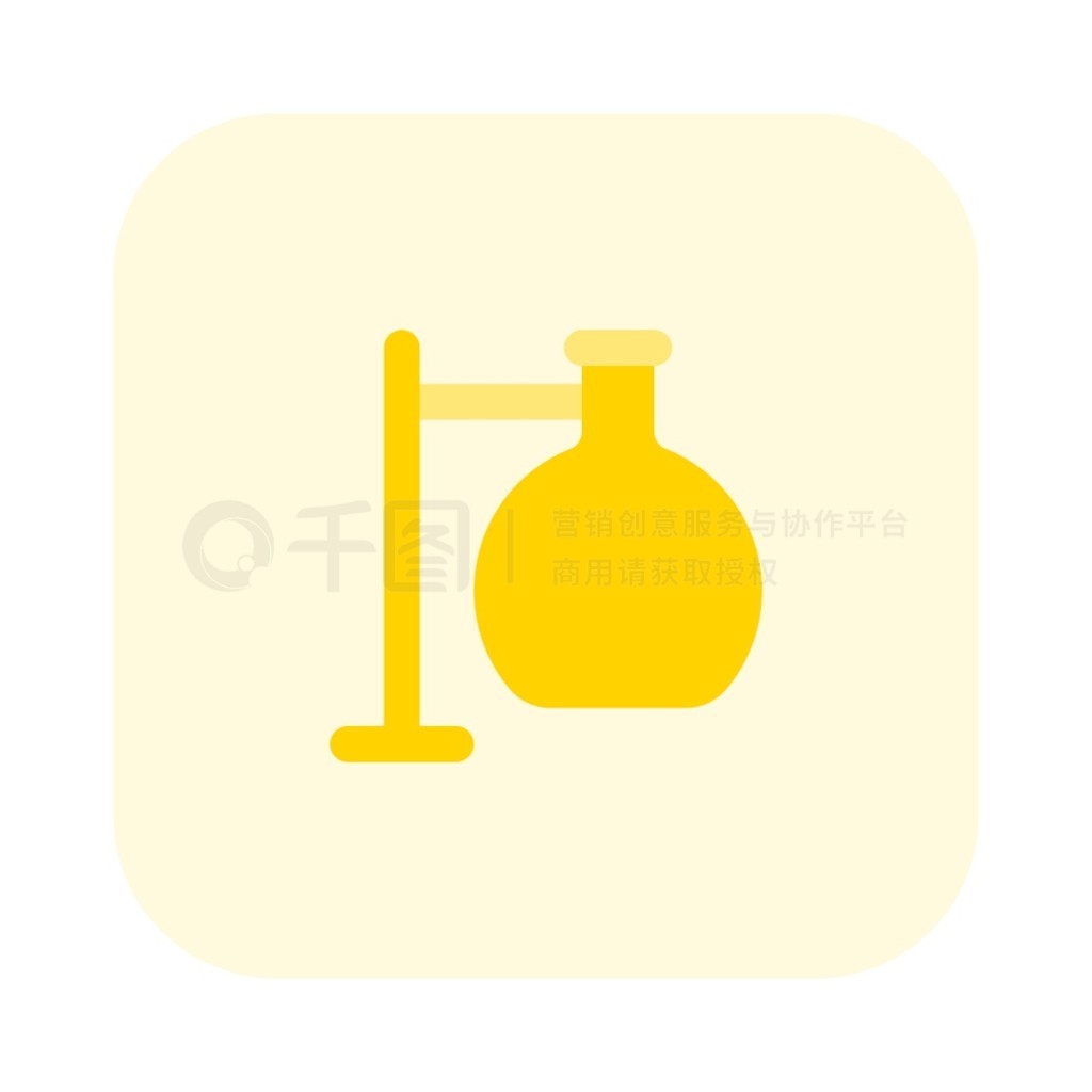 ڰɫϸ Erlenmeyer װ