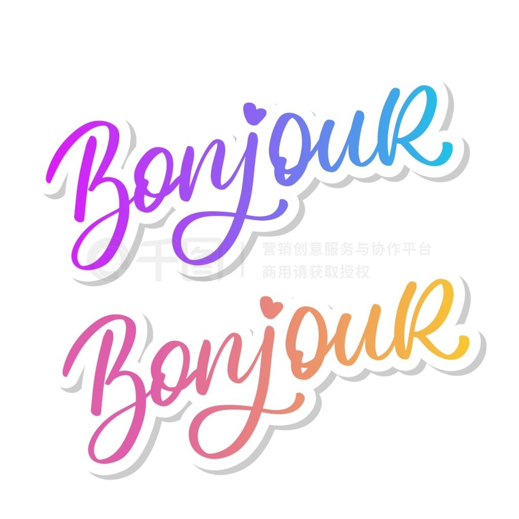 Bonjour ʸ鷨ˢڰͼ Bonjour ʸ鷨ʺڰ