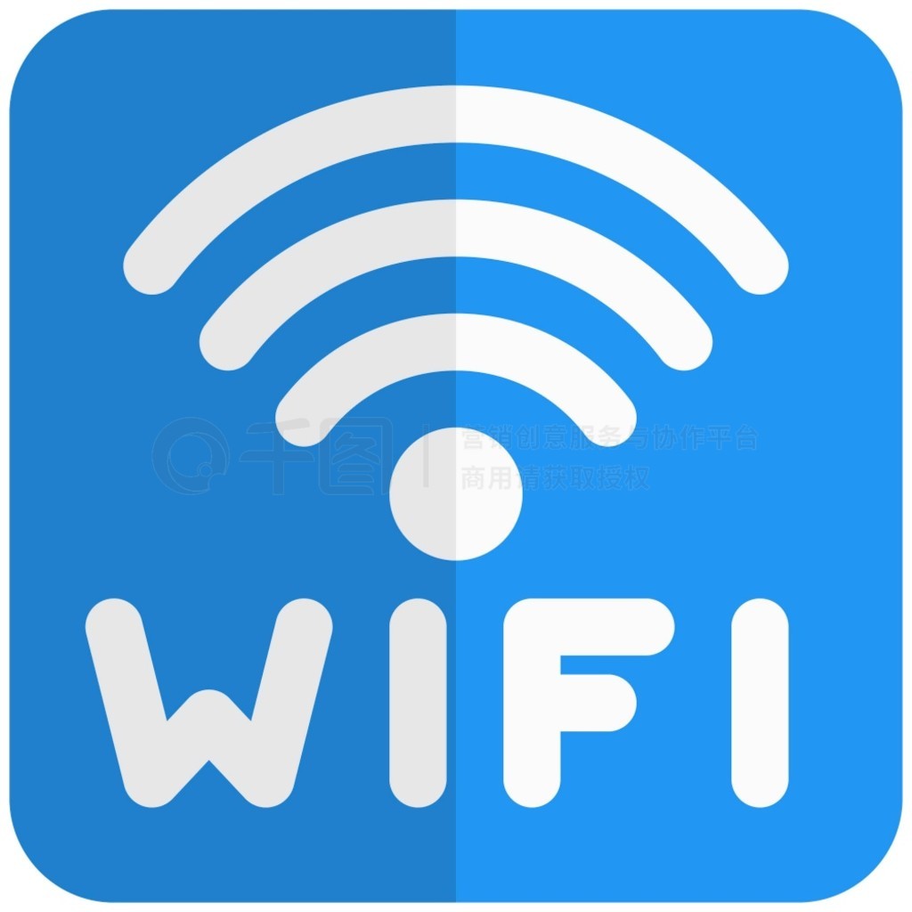 ڰɫи Wifi ָʾʶ