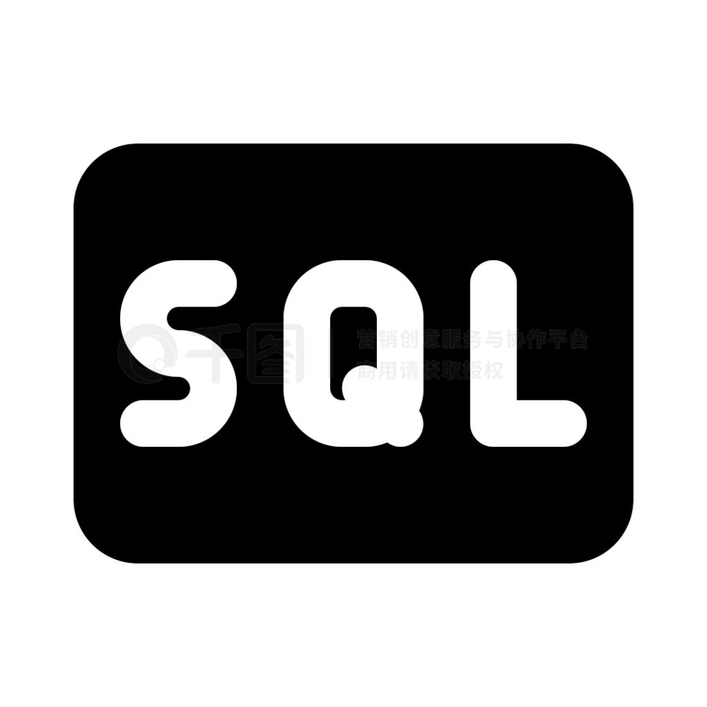 SQL һڱ̵ضԣּڹ