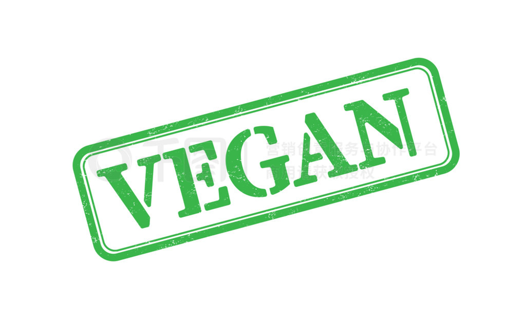 ɫӡ·Vegan