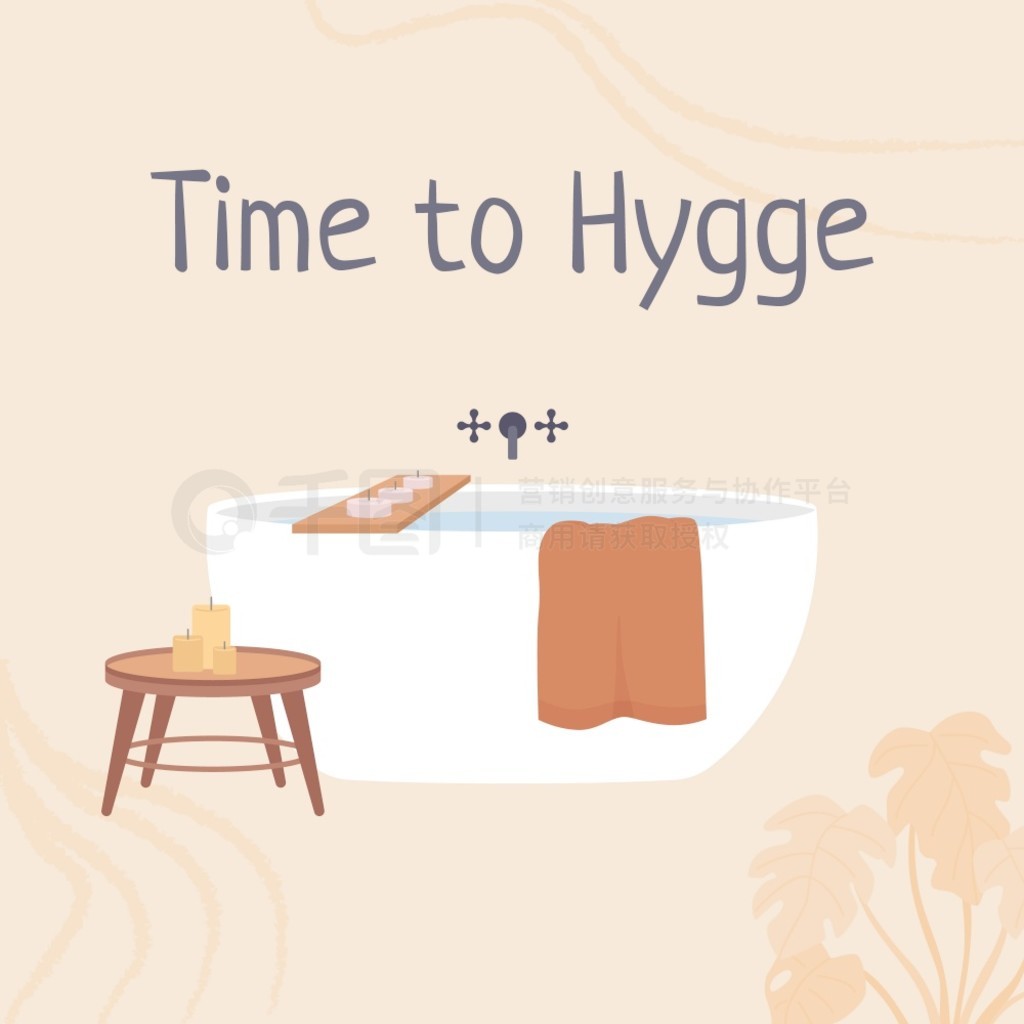 ʱʹ Hygge Ƭģˡ̬ȡʺͰݡɱ༭罻ýơҳӺؿƽʸɫͼʹ Neucha 塣ʱ䵽 Hygge ģ