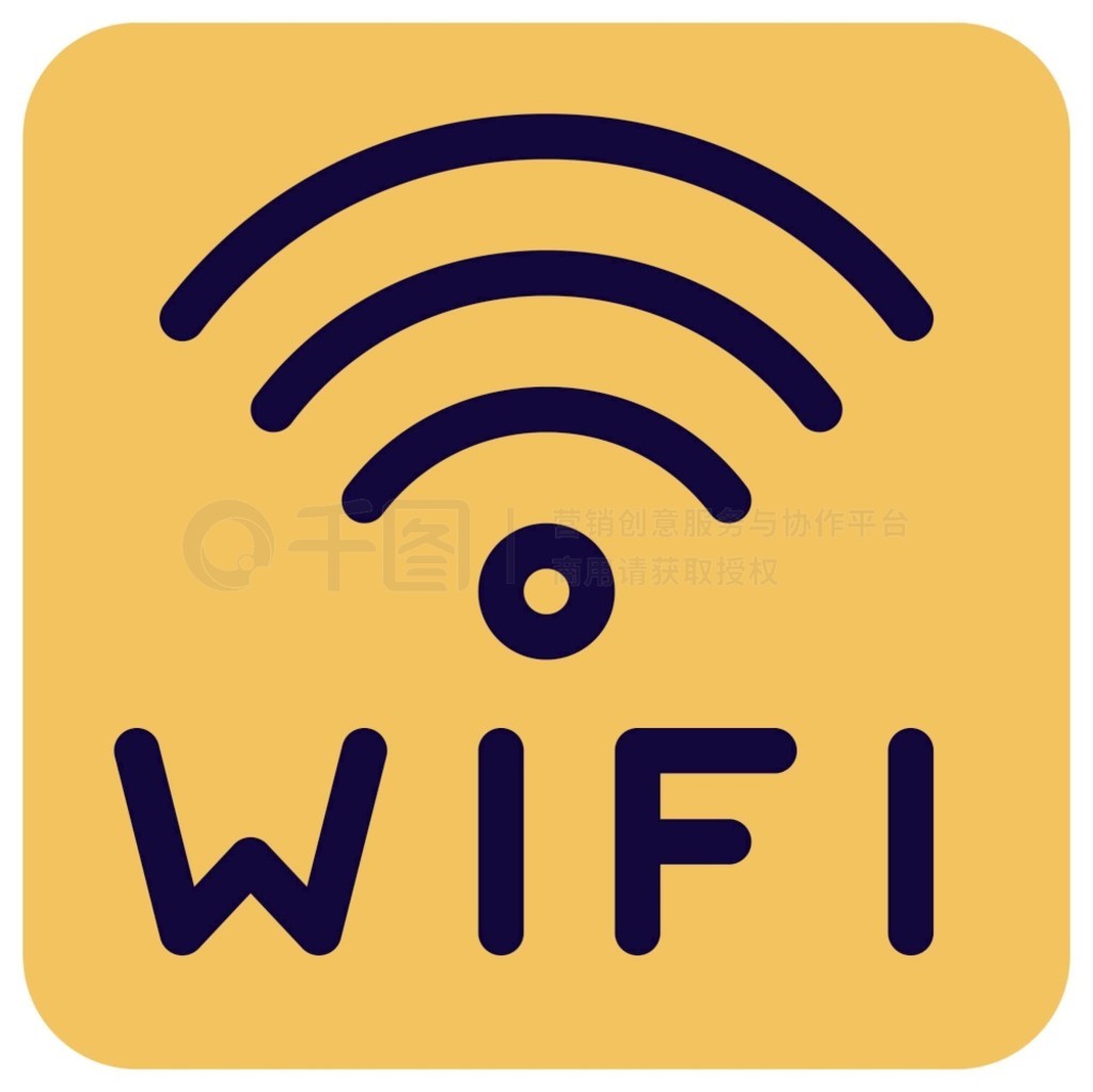 ڰɫи Wifi ָʾʶ