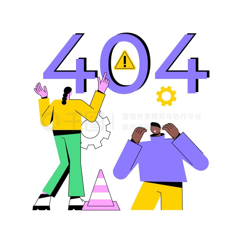 404 ʸͼҳ404 ģ壬ʧܣҲҳ棬󣬲ãվͨ404 ͼ