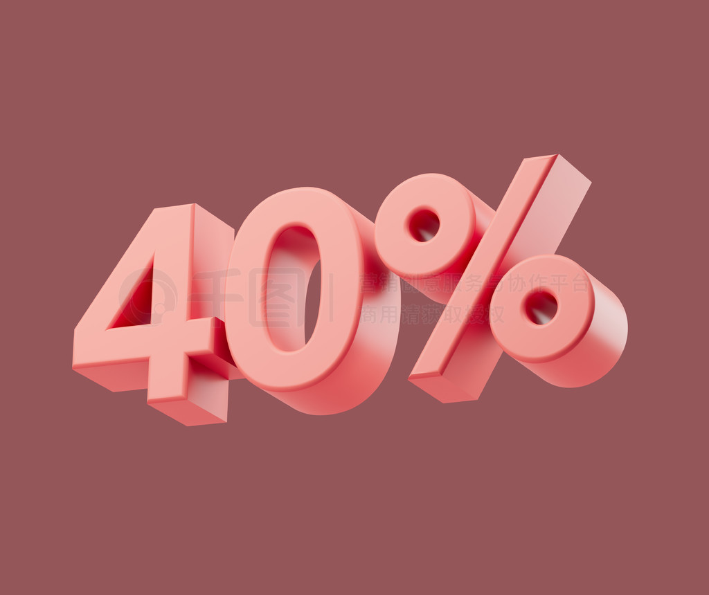 ͵ı 40  40% 3d ȾͼӰĹ͵ı 40  40% 3d Ⱦͼ