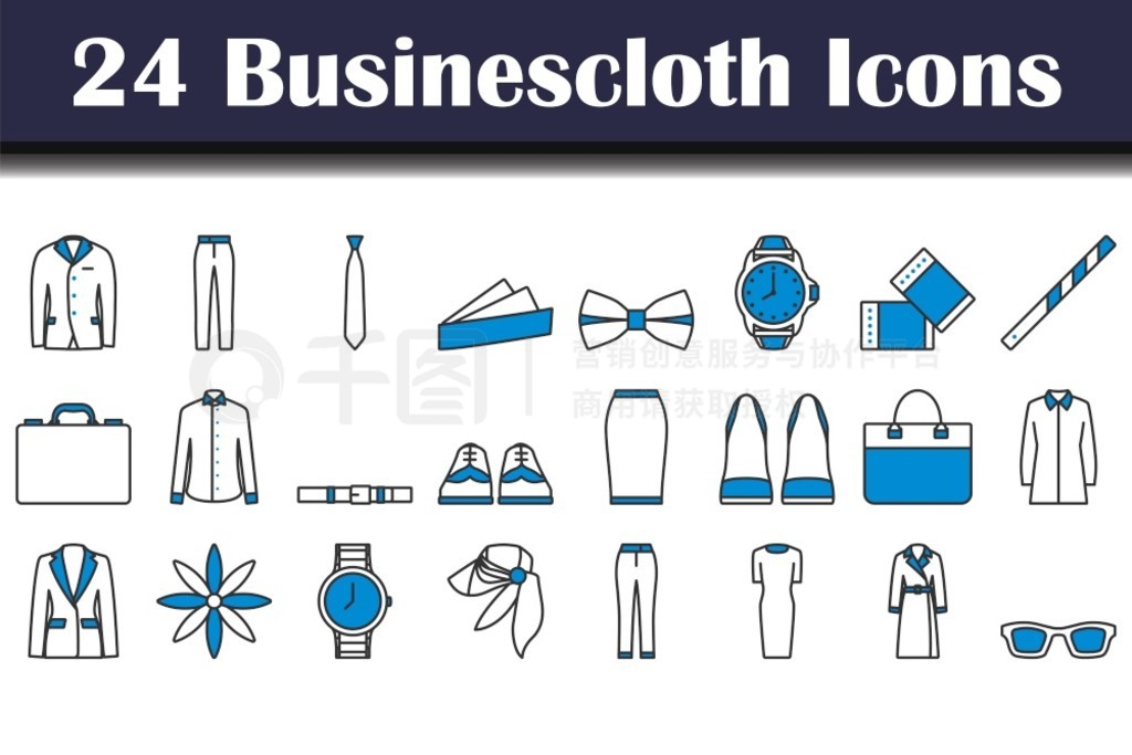 Businesscloth ͼ꼯ɱ༭Ĵɫơʸͼ