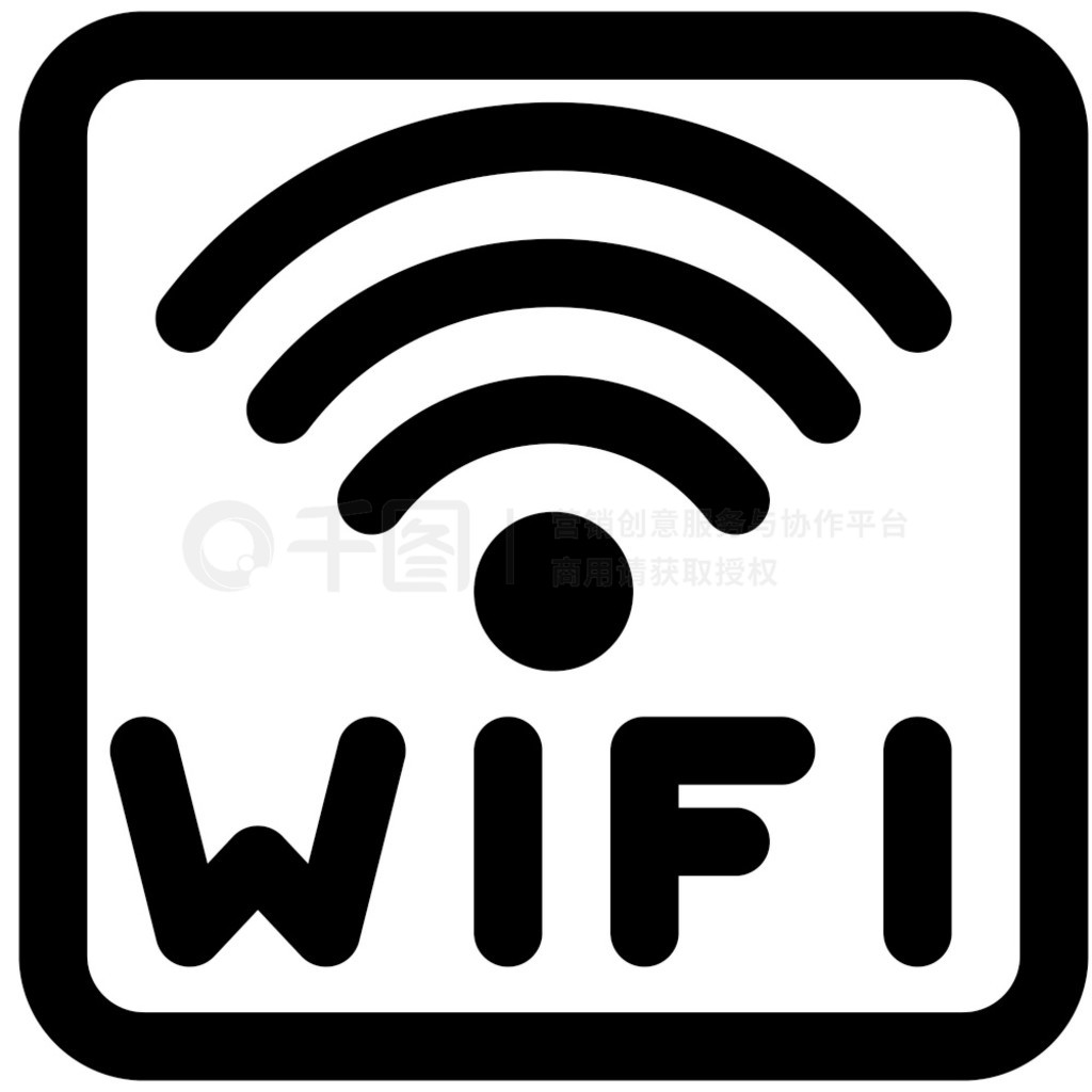 ڰɫи Wifi ָʾʶ