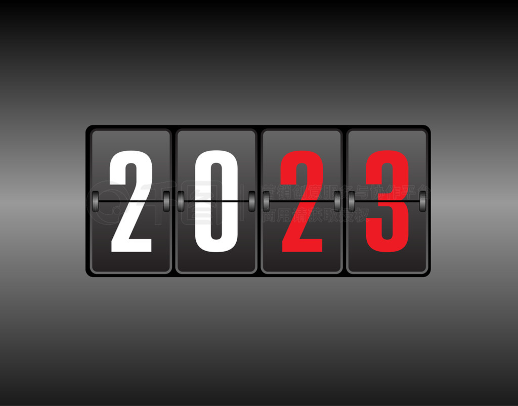 ɫʾ2023