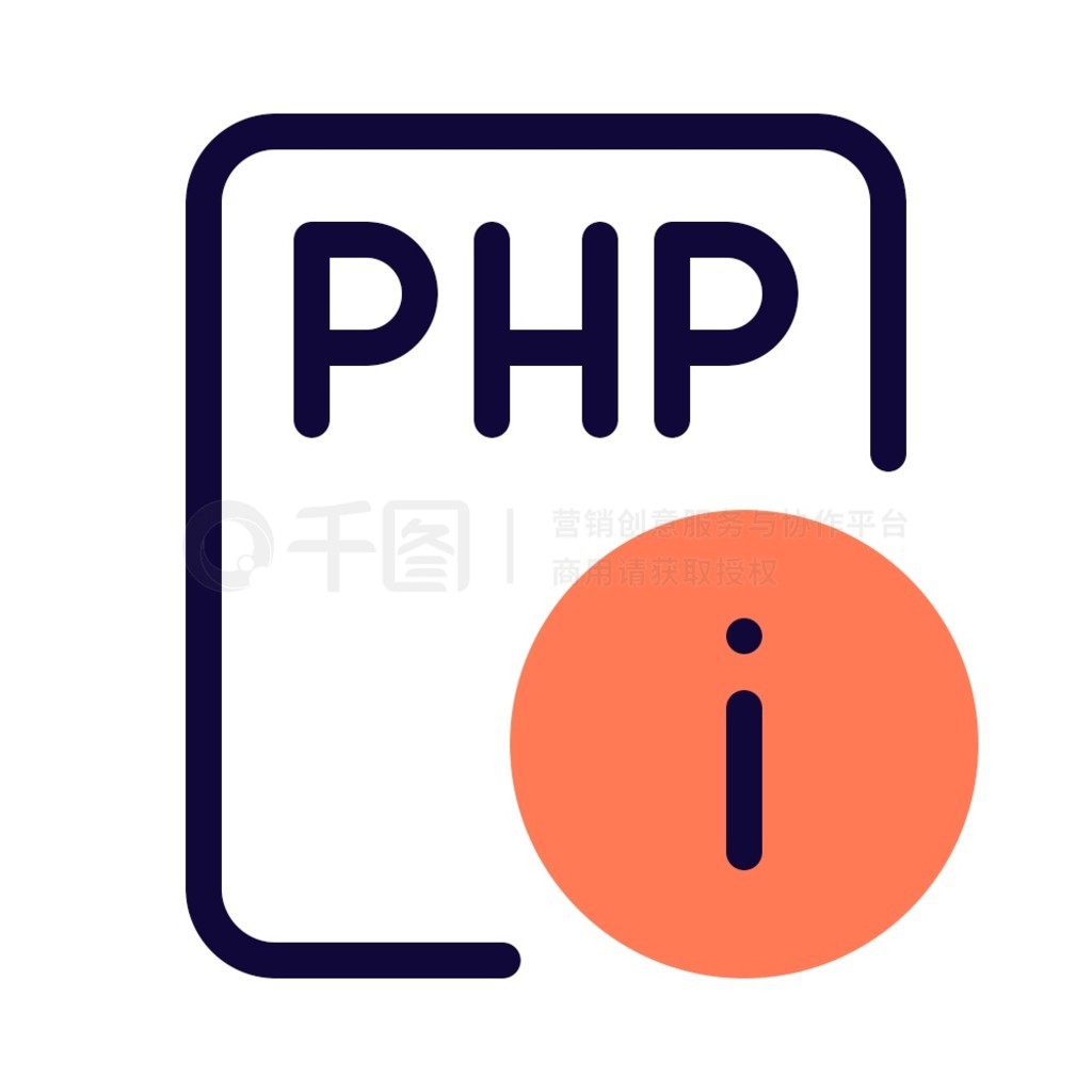  PHP ļļϢ