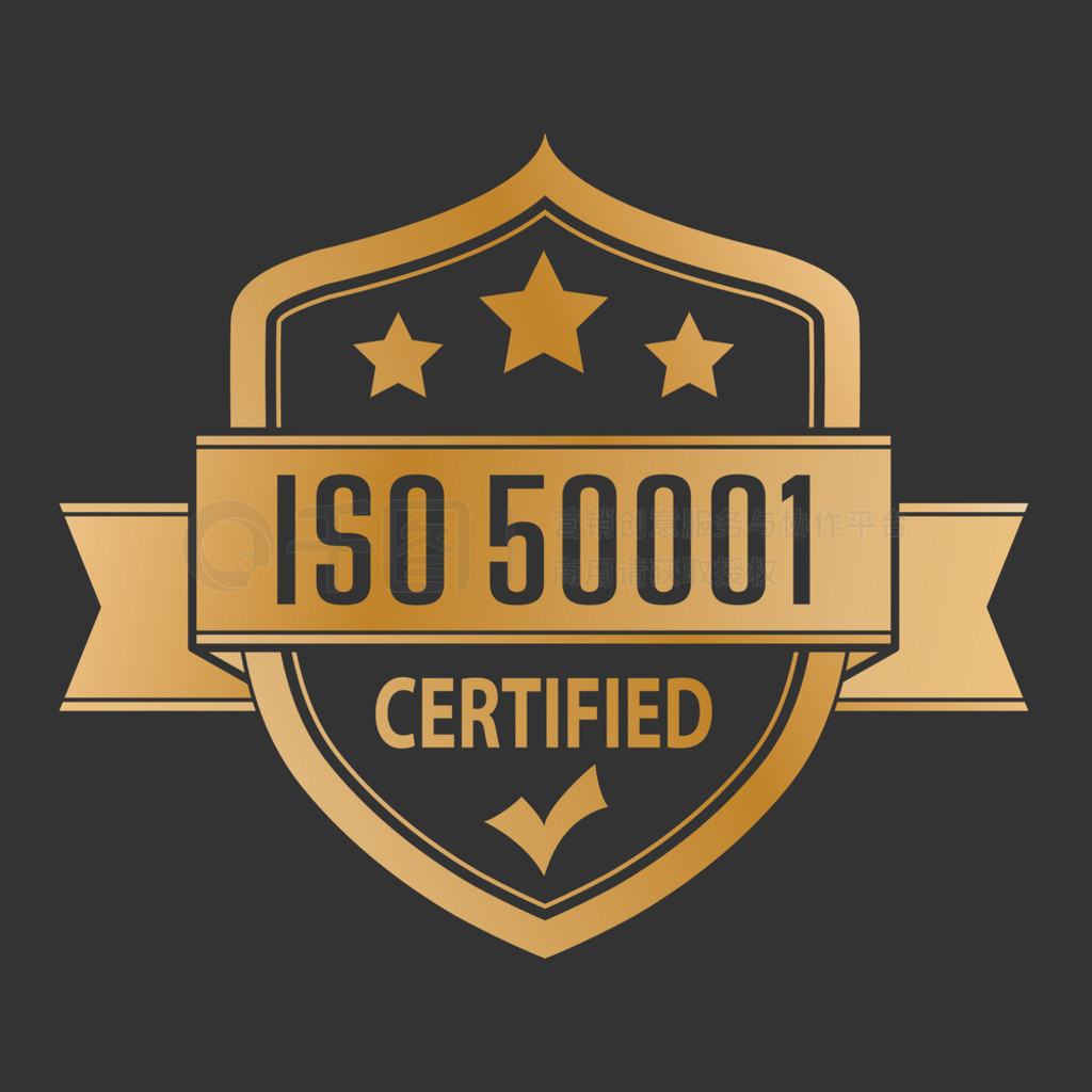 ISO 50001վӦóƱ׼־ƽ