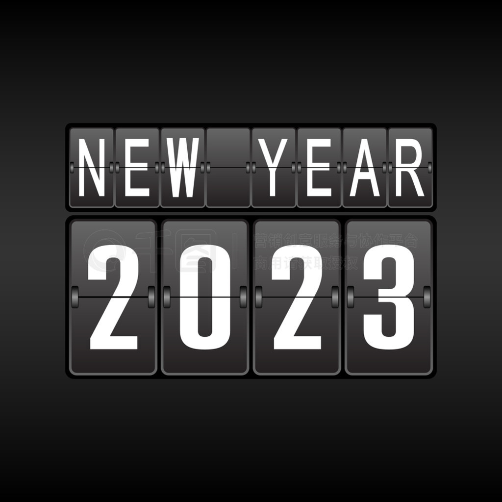 ɫʾ2023