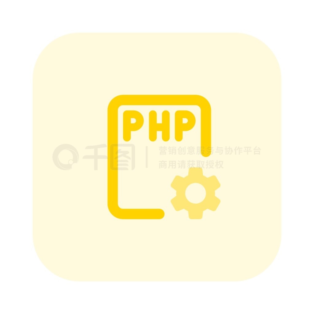 Php Ӧóļڰɫϵĳ