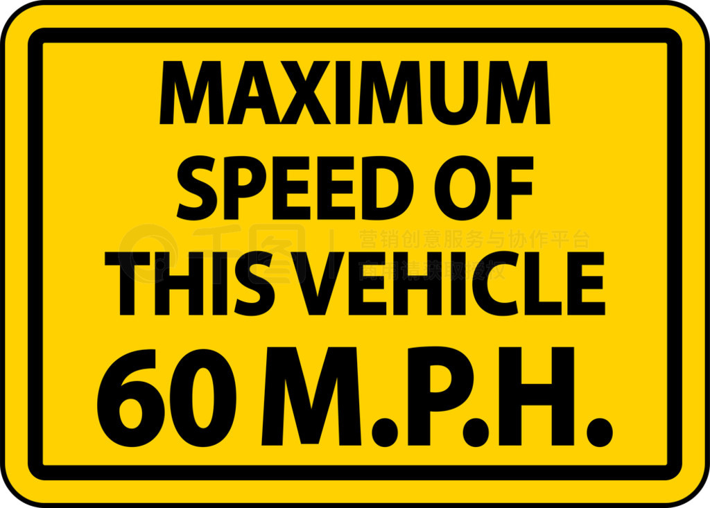 ɫϵٶ 60 MPH ǩ־