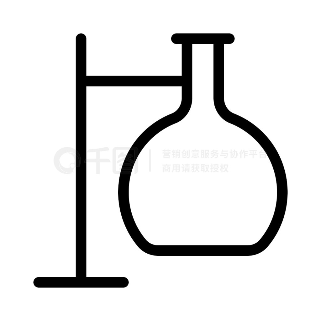 ڰɫϸ Erlenmeyer װ