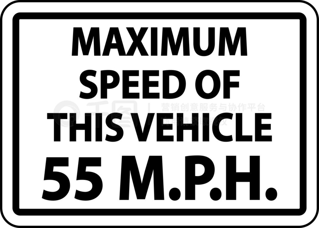 ɫϵٶ 55 MPH ǩ־