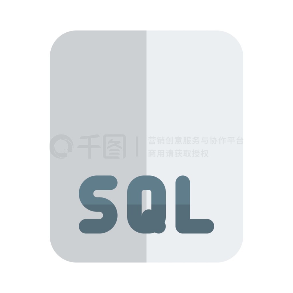 SQL һڱ̵ضԣּڹ