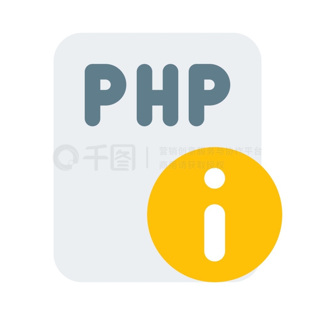  PHP ļļϢ