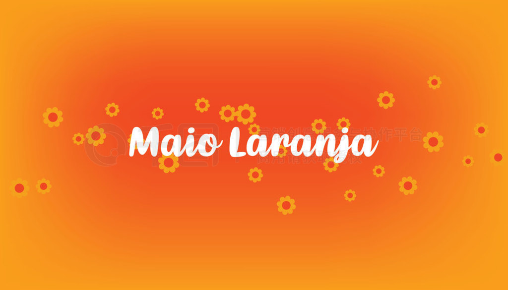 Maio Laranja  Maio Laranja Զͯо˶ 5  18 