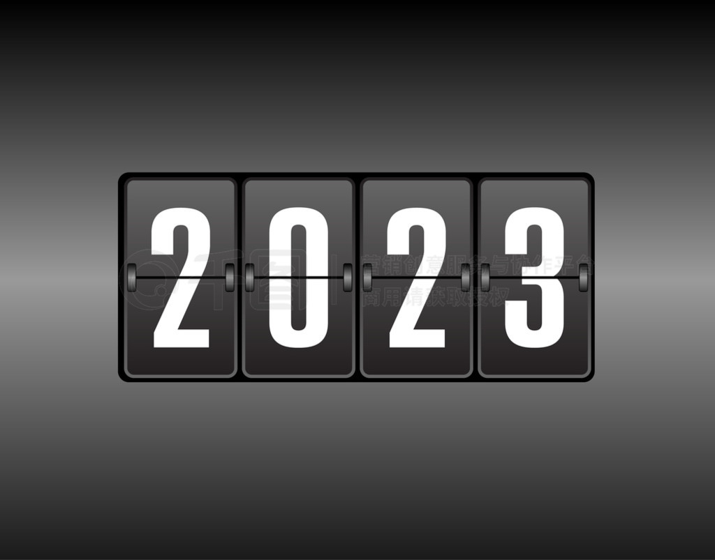 ɫʾ2023