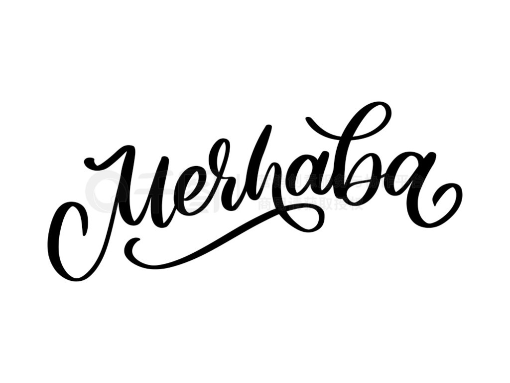 Merhaba ֻɫʸ鷨ڰɫϡ Merhaba - ﵥá Merhaba ֻɫʸ鷨ڰɫϡ Merhaba - ﵥʣ˼