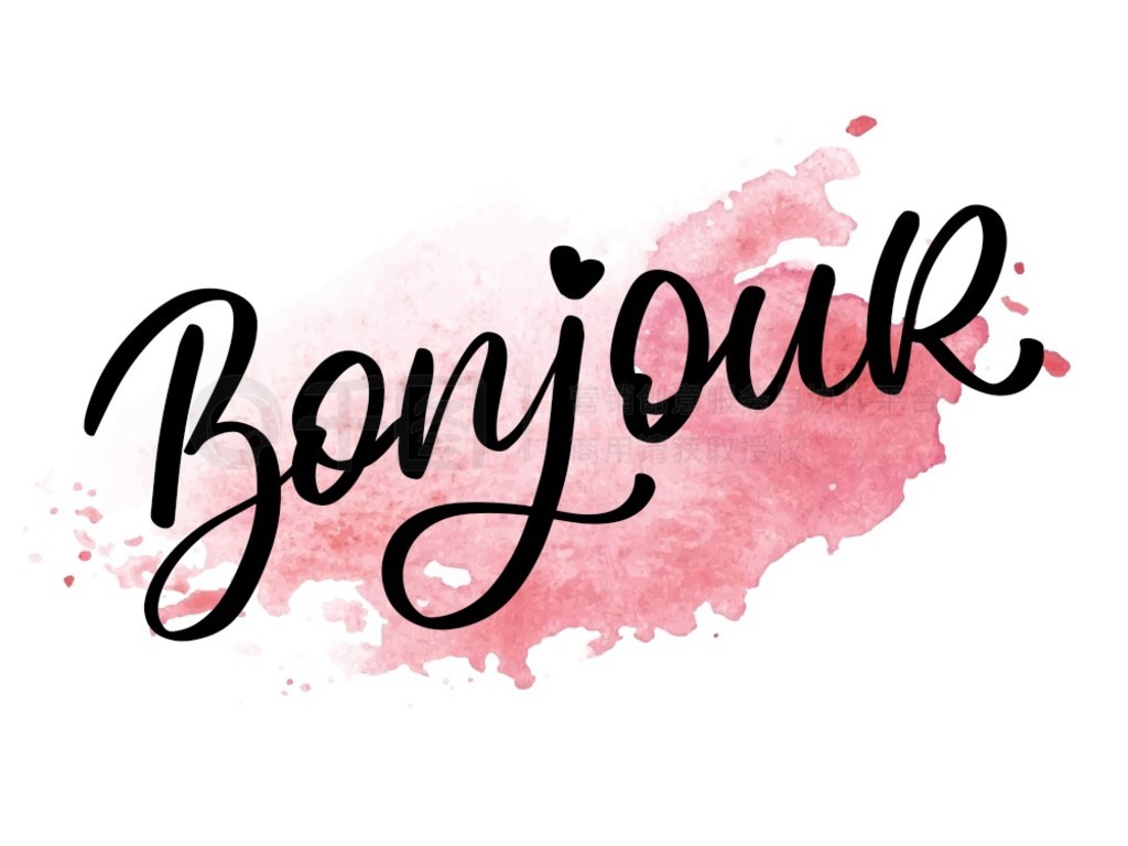 Bonjour ʸ鷨ˢڰͼ Bonjour ʸ鷨ʺڰ