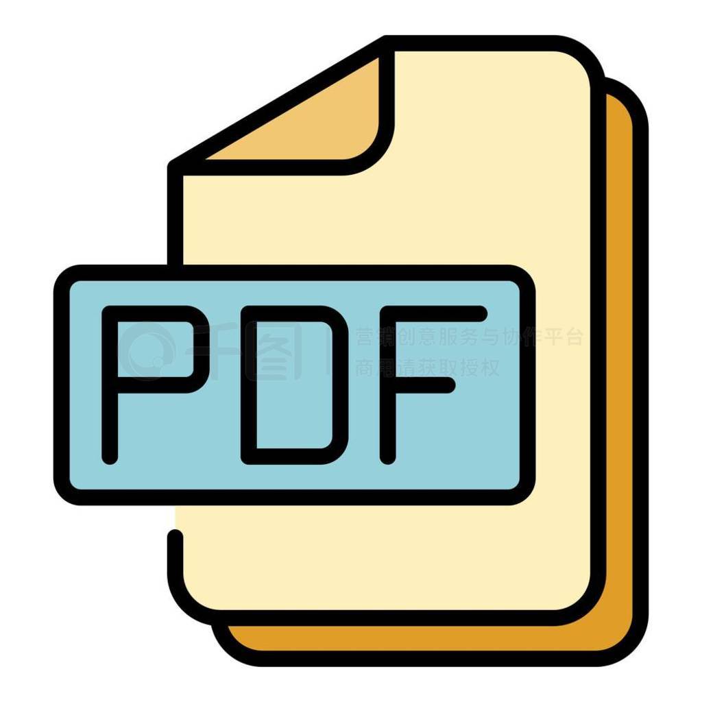  pdf ͼꡣ pdf ʸͼɫƽ롣 pdf ͼɫʸ