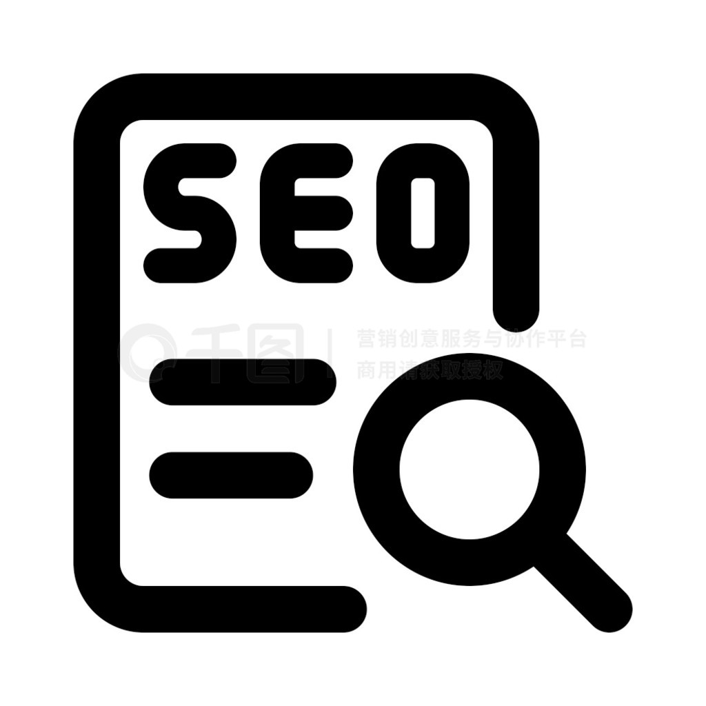 ҵһ׼ȷļ߽ seo 