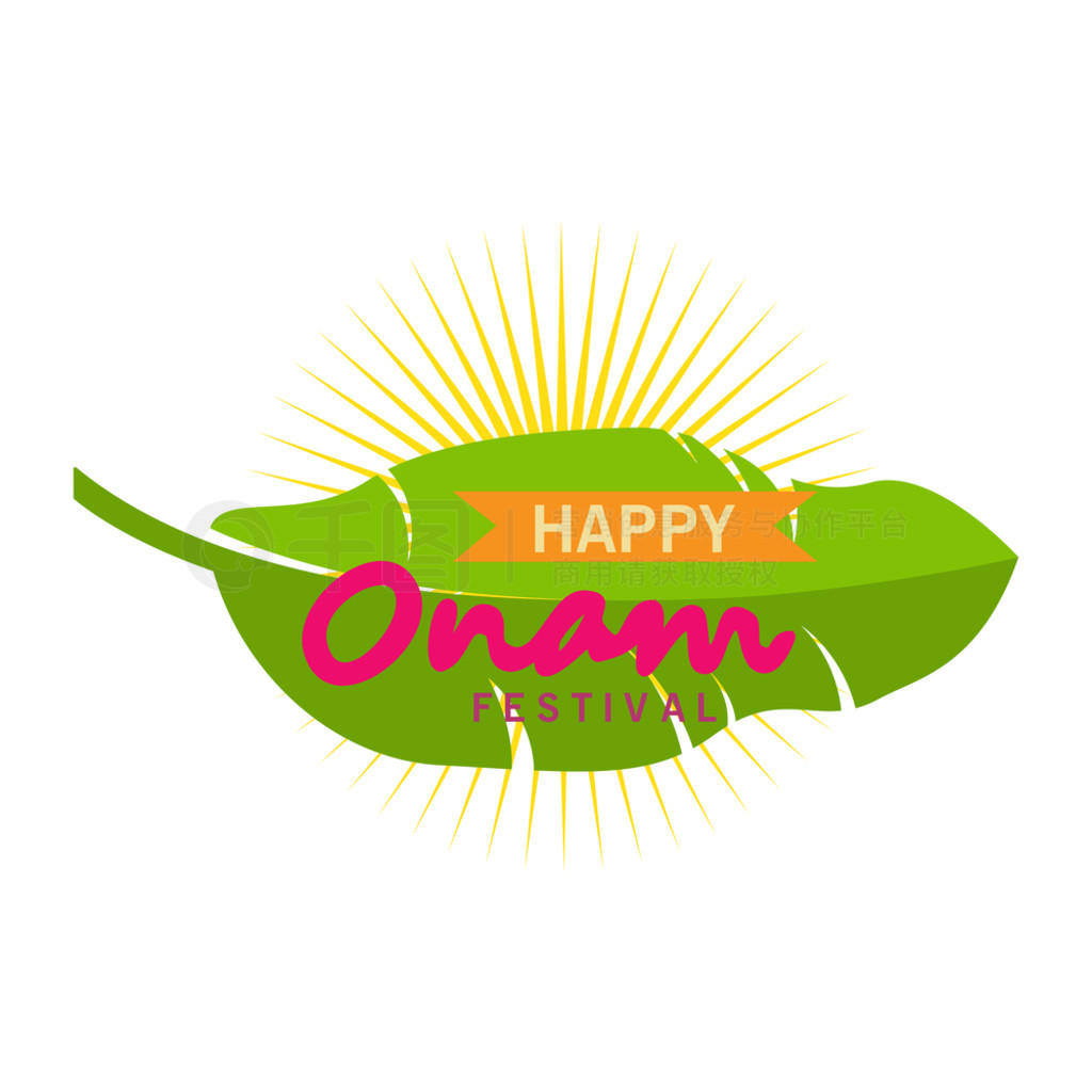  Onam Ʋ廭ģ