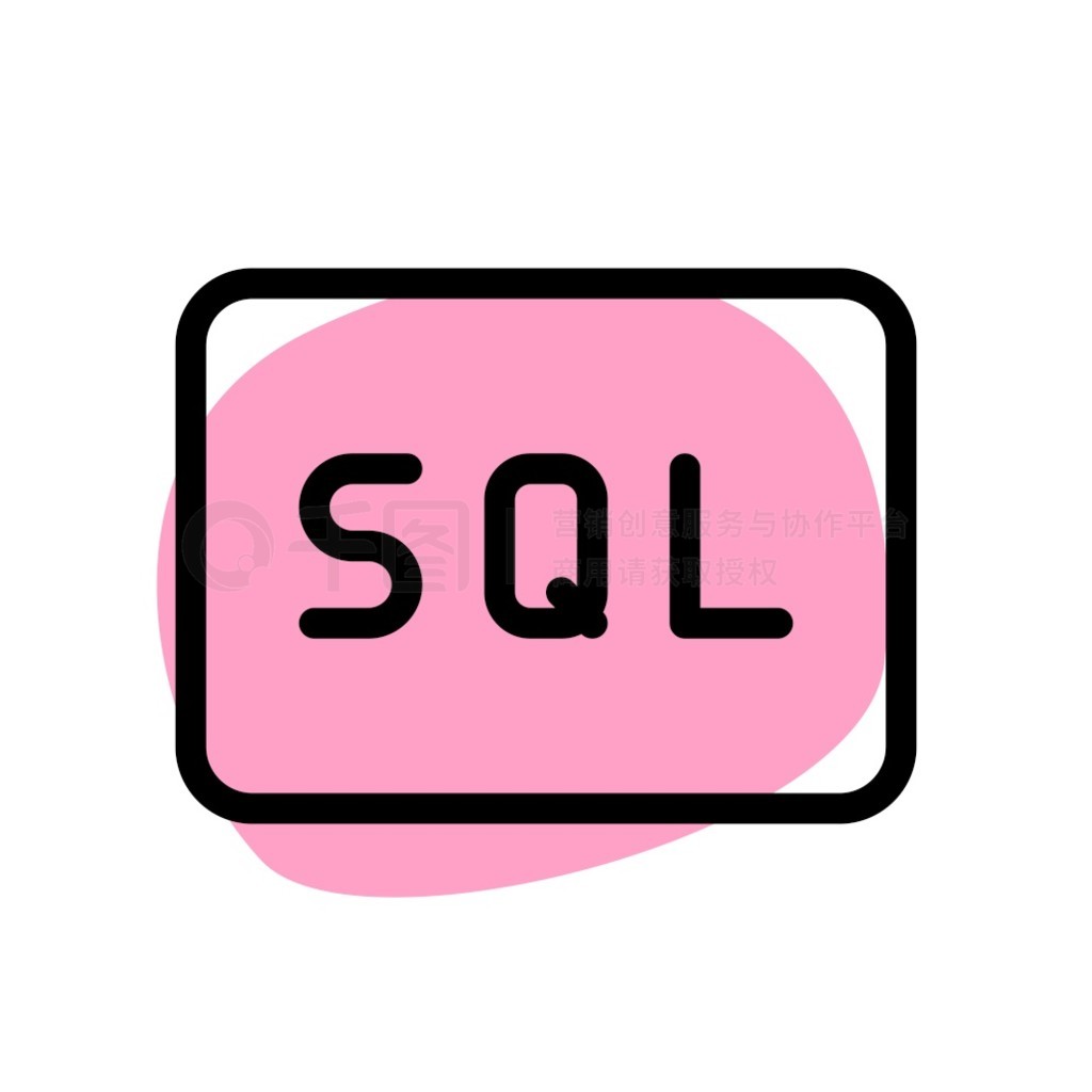 SQL һڱ̵ضԣּڹ