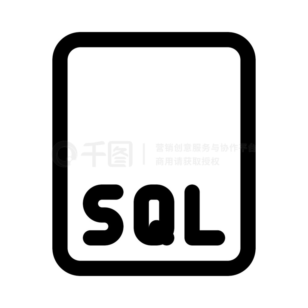 SQL һڱ̵ضԣּڹ