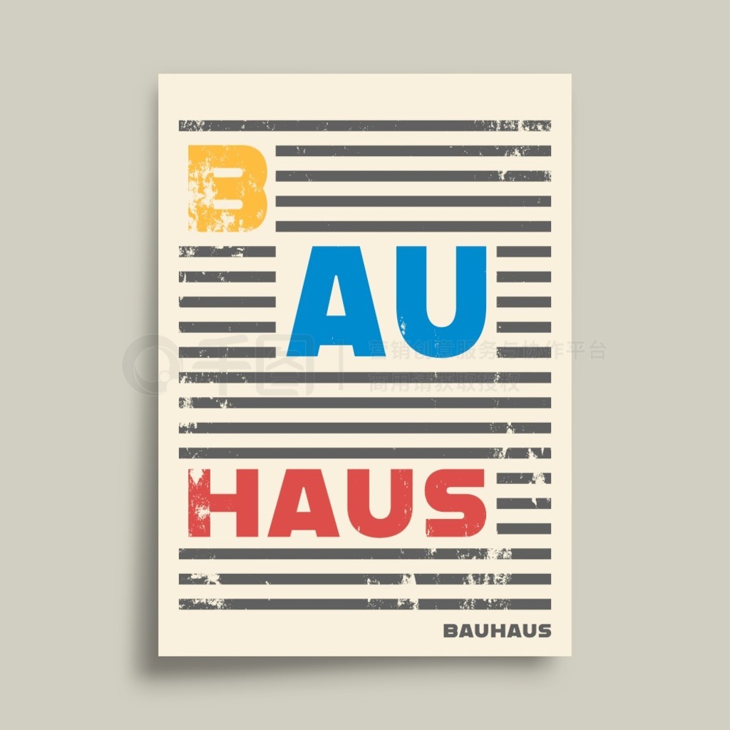 ŷBauhaus