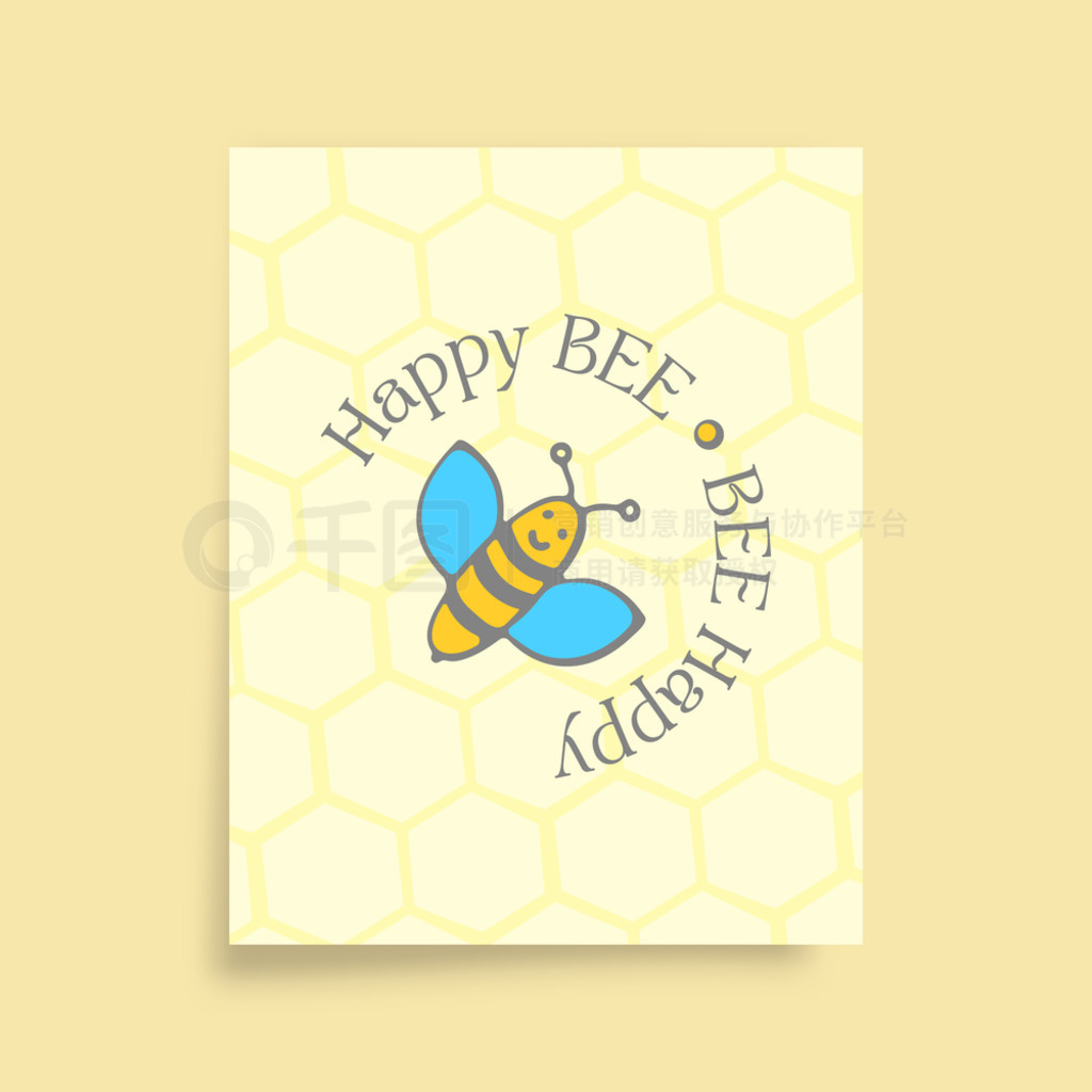 Bee Happy - Happy Bee ʽںֽǽӡˢƷʸͼ.. Bee Happy - Happy Bee ʽںֽǽӡˢƷ