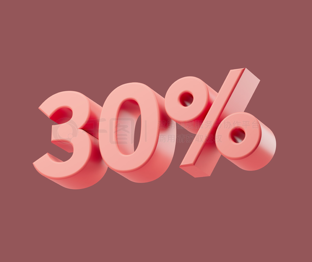 ͵ı 30%  30% 3d ȾͼӰĹ͵ı 30%  30% 3d Ⱦͼ