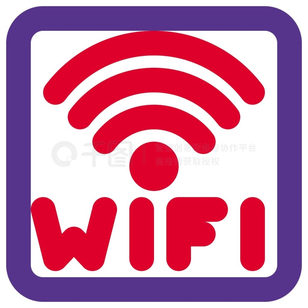 ڰɫи Wifi ָʾʶ