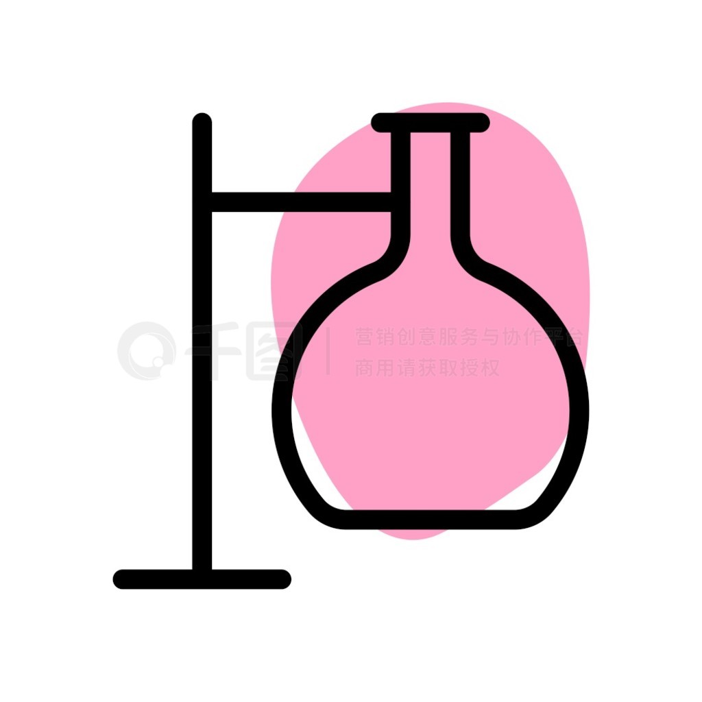 ڰɫϸ Erlenmeyer װ