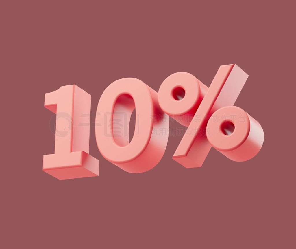 ͵ı 10% 3d ȾͼӰĹ͵ı 10% 3d Ⱦͼ