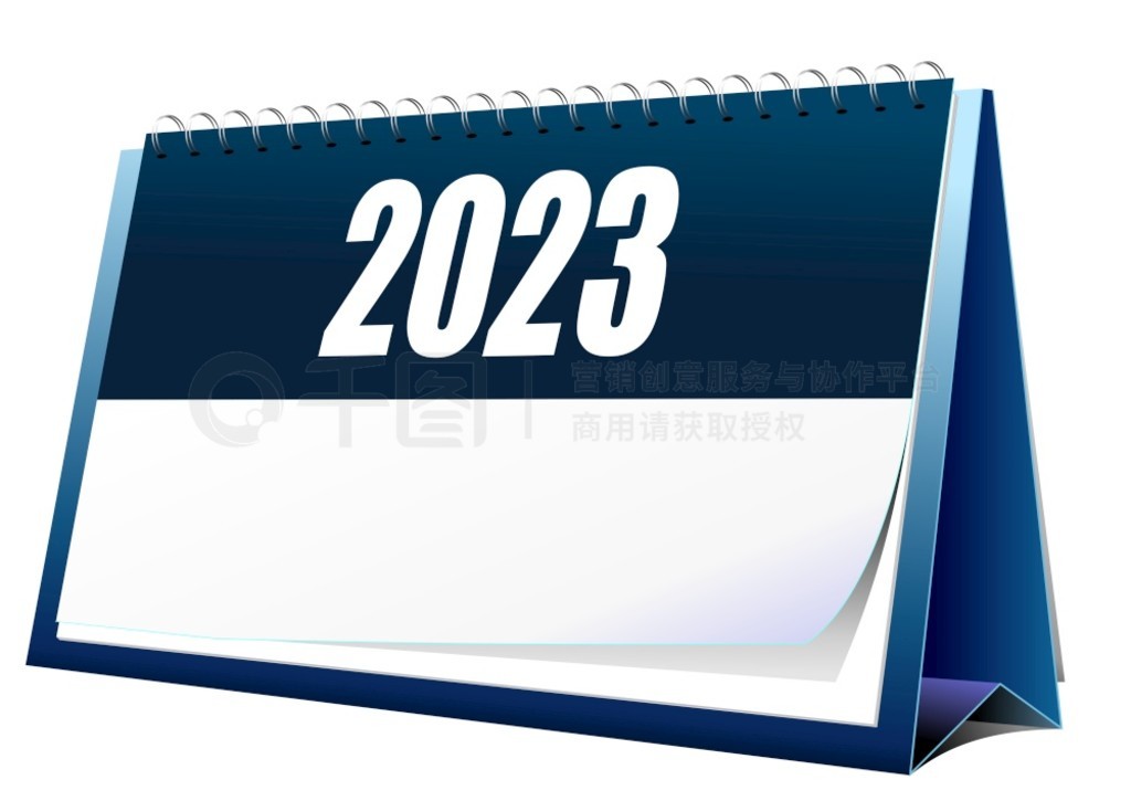 ̨ʸ 3D ͼ 2023 ꡣ