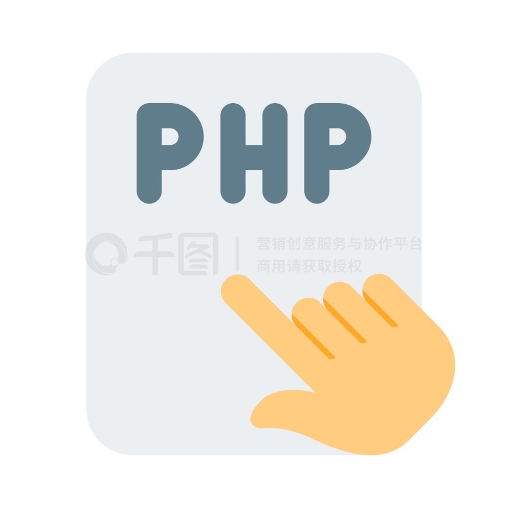 php ļʣָڰɫ