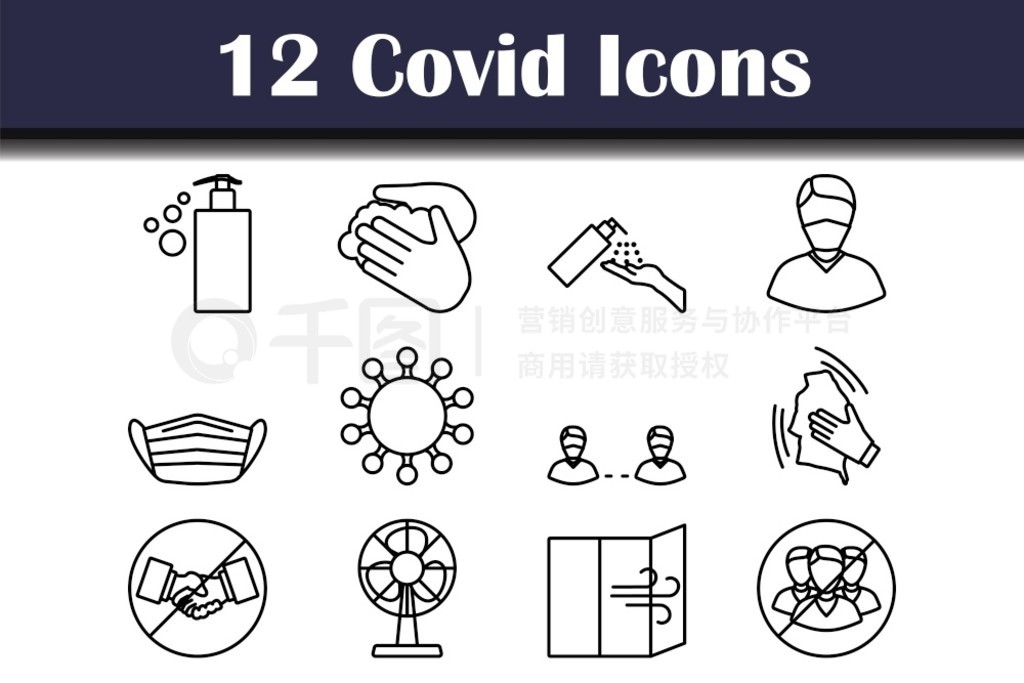 12ڰ׷Covidͼ