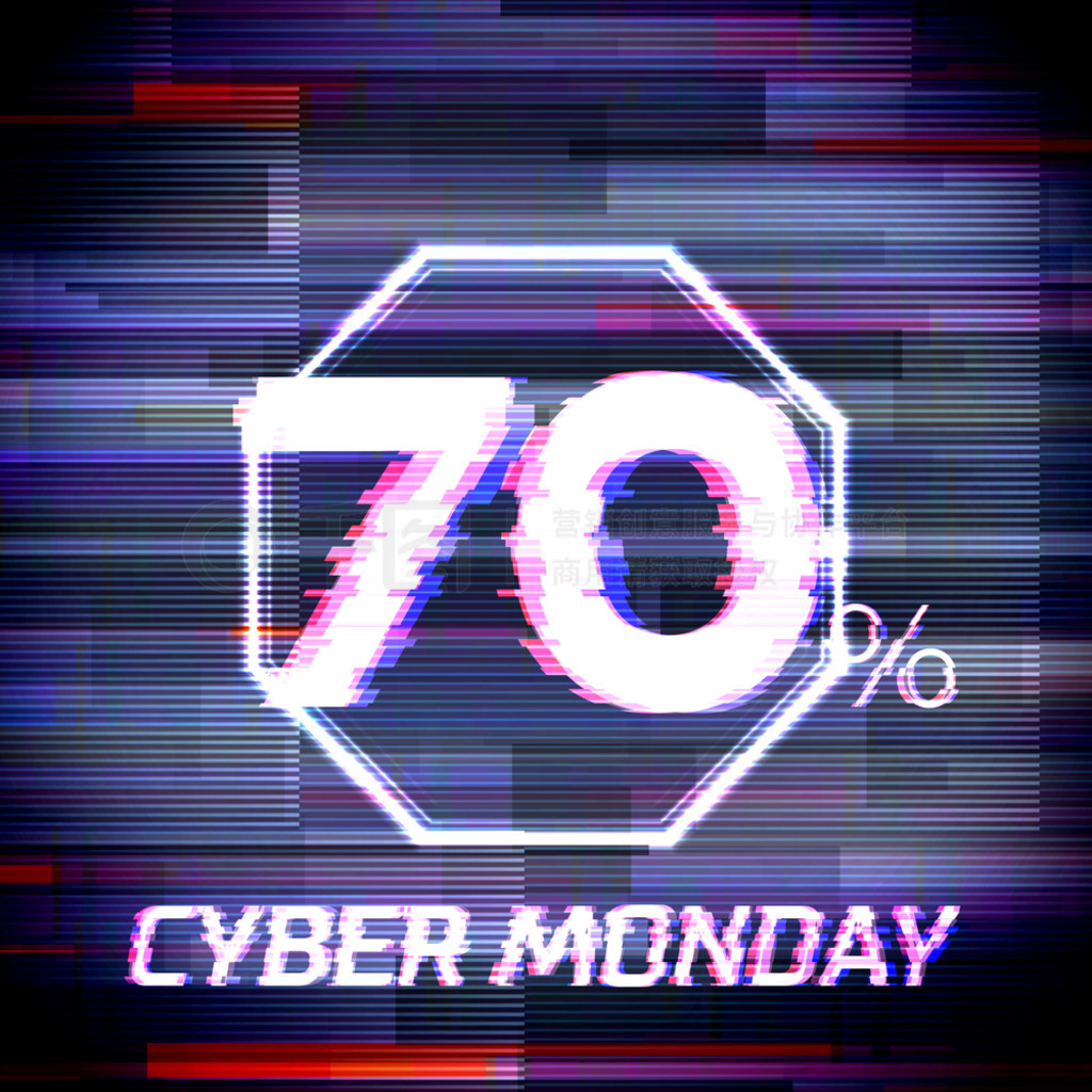 һۿۺа˽α־͹ı߿ 70% ۿ