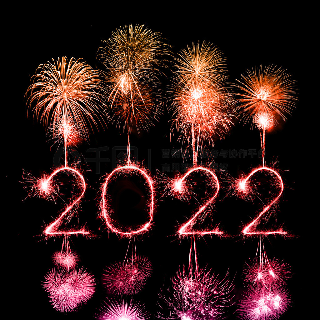 2022̻ҹд̻