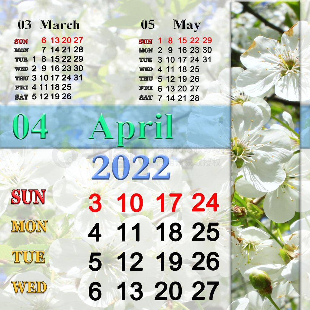 2022  4 µӣʢ֦ڴ쿪 2022  4 ´򵥵ɴӡ 2022 мȻƬ 2022  4 µӣʢƬ